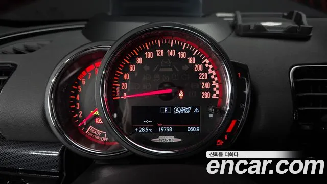 MINI Clubman 2020 thumb 8