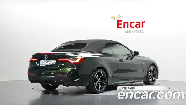 BMW 4-Series 2022 thumb 2