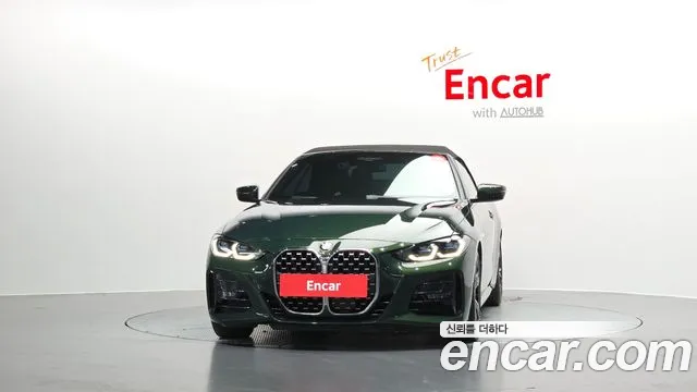 BMW 4-Series 2022 thumb 3