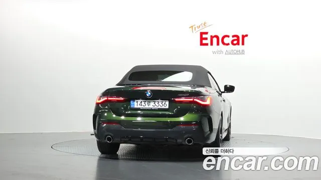 BMW 4-Series 2022 thumb 4