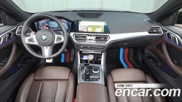 BMW 4-Series 2022 thumb 7
