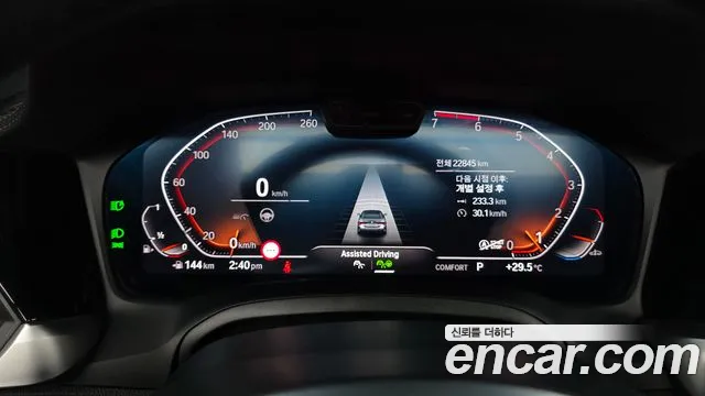 BMW 4-Series 2022 thumb 8