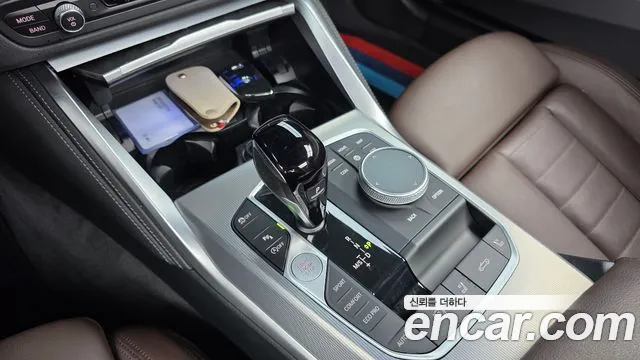 BMW 4-Series 2022 thumb 9
