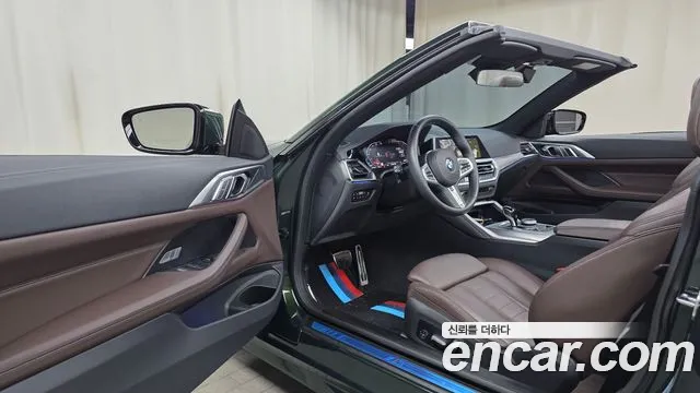 BMW 4-Series 2022 thumb 10