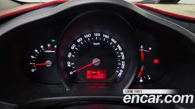 Kia Sportage 2013 thumb 8