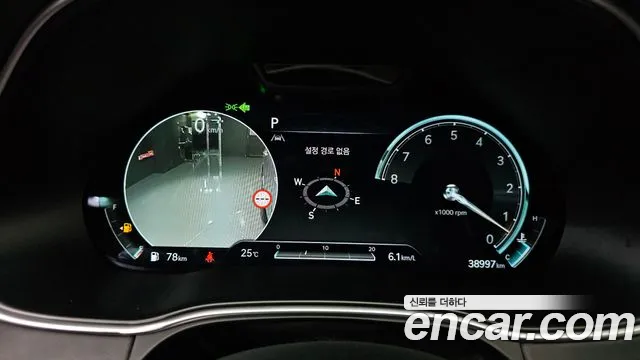 Genesis GV80 2022 thumb 8