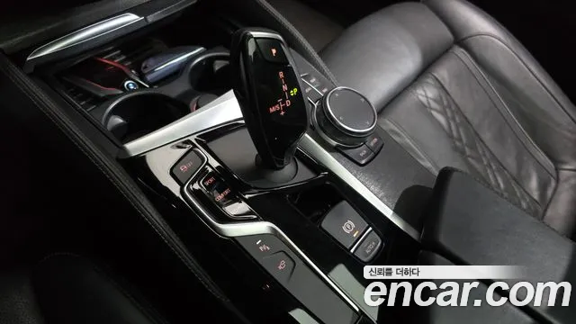 BMW 5-Series 2017 thumb 8