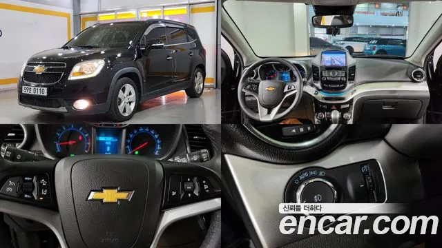 ChevroletGMDaewoo Orlando 2017 thumb 12