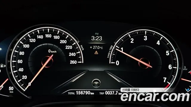 BMW 5-Series 2017 thumb 8