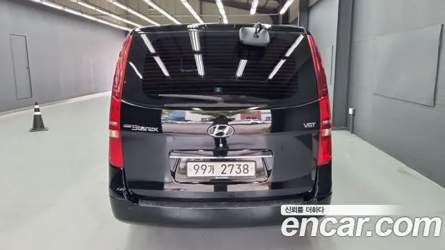Hyundai Starex 2021 thumb 4