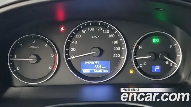 Hyundai Starex 2021 thumb 8