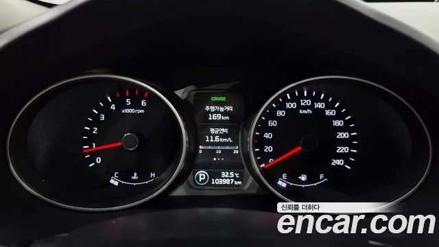Kia Sportage 2014 thumb 8