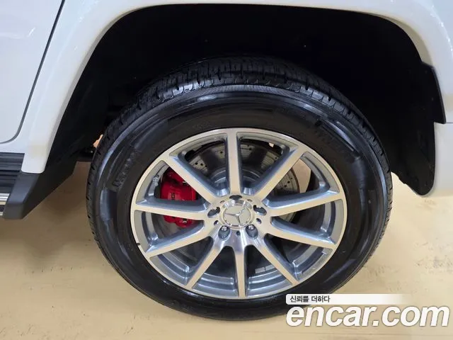 Mercedes-Benz G-Класс 2021 thumb 6