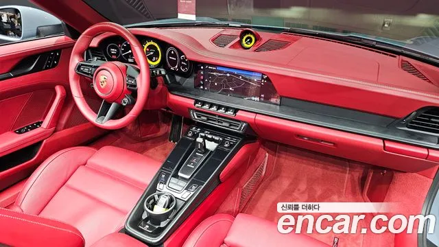 Porsche 911 2023 thumb 6