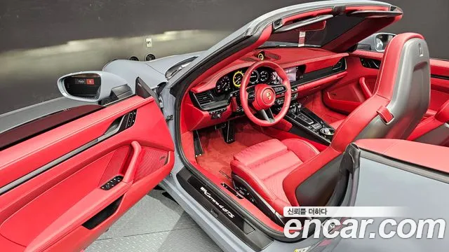 Porsche 911 2023 thumb 9