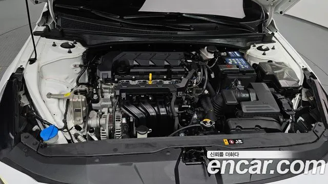 Hyundai Avante 2022 thumb 6