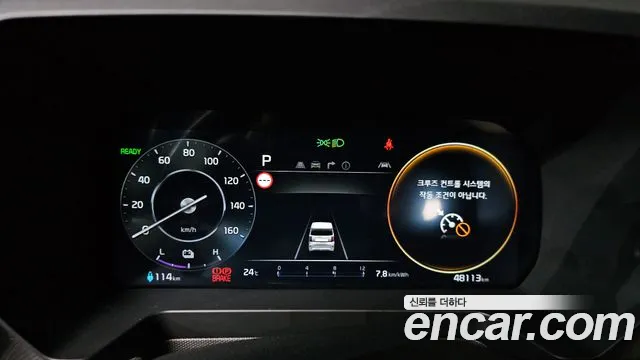 Kia Ray 2023 thumb 8