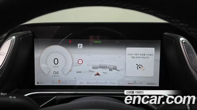 Genesis G90 2022 thumb 8