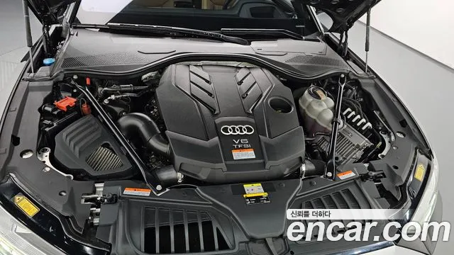 Audi A8 2021 thumb 5