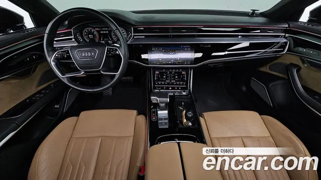 Audi A8 2021 thumb 6