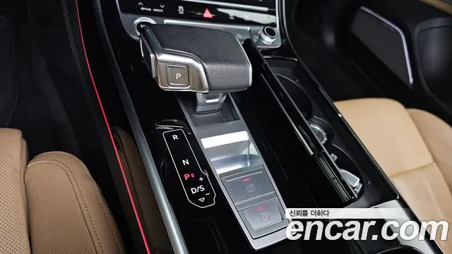 Audi A8 2021 thumb 8