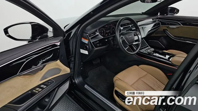 Audi A8 2021 thumb 9