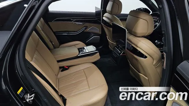Audi A8 2021 thumb 11