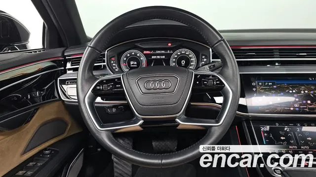 Audi A8 2021 thumb 12