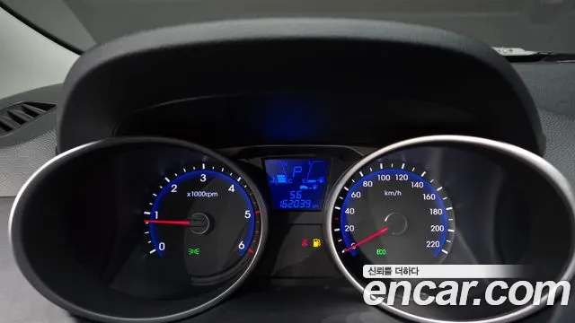 Hyundai Tucson 2013 thumb 8