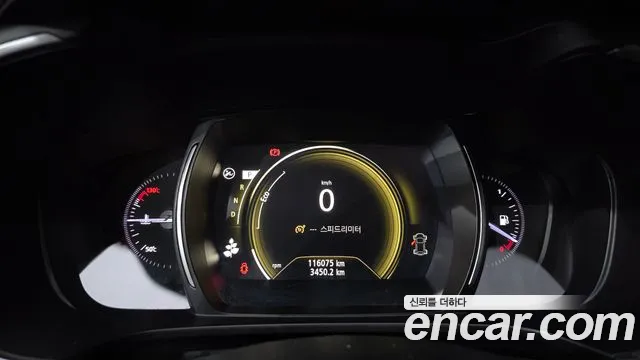 Renault-KoreaSamsung Koleos 2021 thumb 8