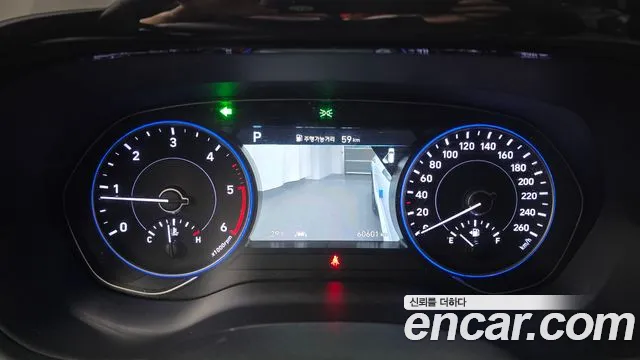 Hyundai Palisade 2021 thumb 7