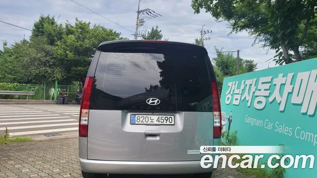 Hyundai Staria 2024 thumb 4