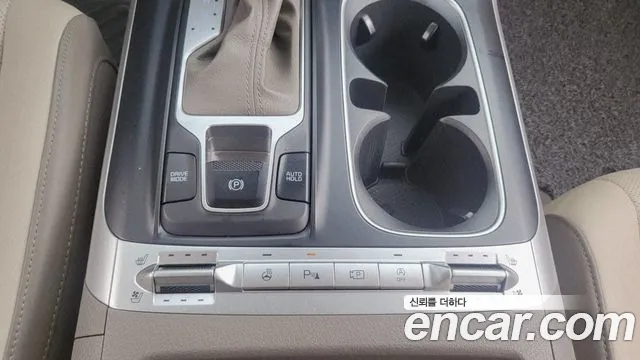 Kia Carnival 2020 thumb 10