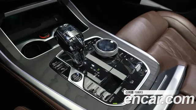BMW X7 2022 thumb 9