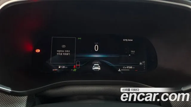 Renault-KoreaSamsung Arkana 2023 thumb 8