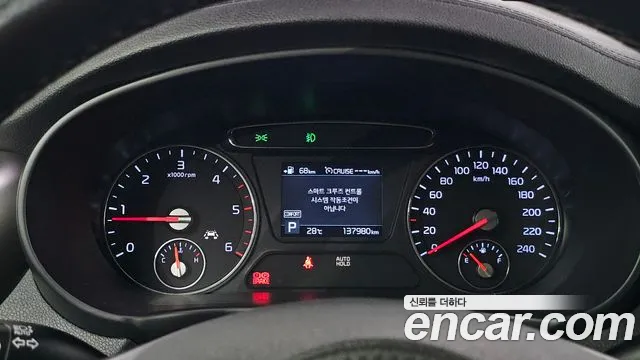 Kia Sorento 2017 thumb 8