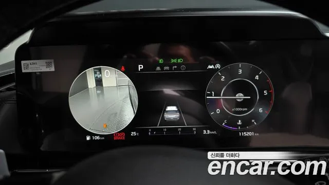 Kia Carnival 2021 thumb 8