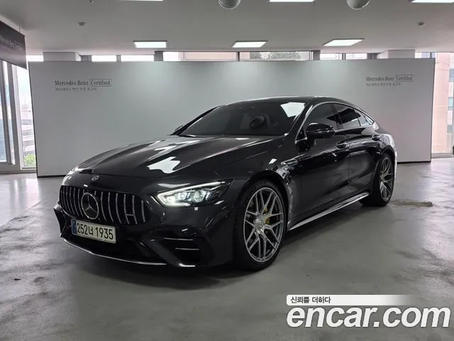 Mercedes-Benz AMG GT 2023 thumb 11