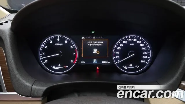 Hyundai Genesis 2016 thumb 8