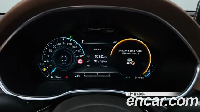 Genesis G80 2022 thumb 8
