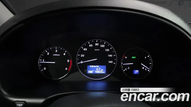 Hyundai Starex 2019 thumb 8