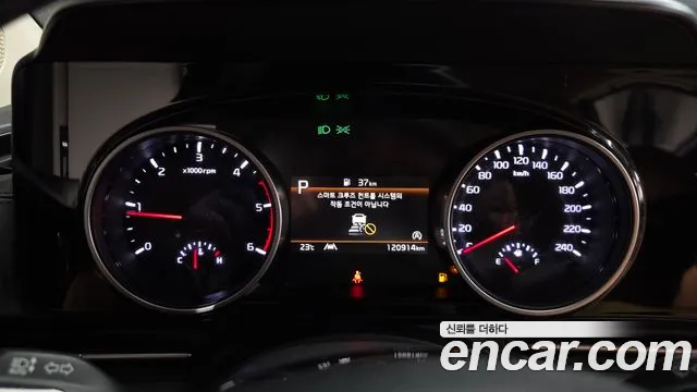 Kia Carnival 2021 thumb 8