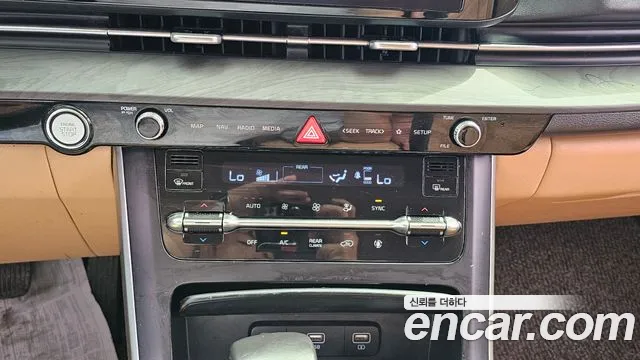 Kia Carnival 2020 thumb 10