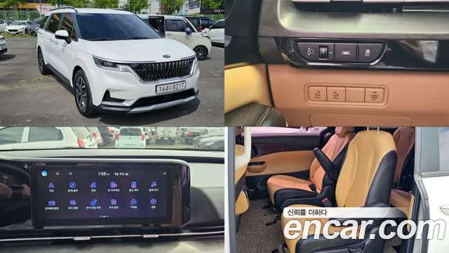 Kia Carnival 2020 thumb 12