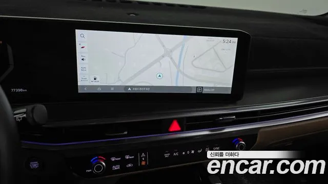 Kia Sorento 2023 thumb 12