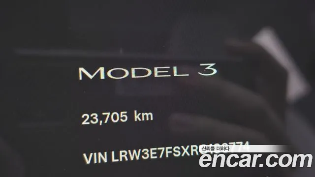 Tesla Model 3 2024 thumb 8