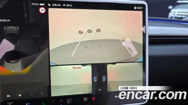 Tesla Model 3 2024 thumb 12