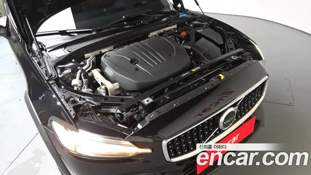 Volvo V60 2023 thumb 5