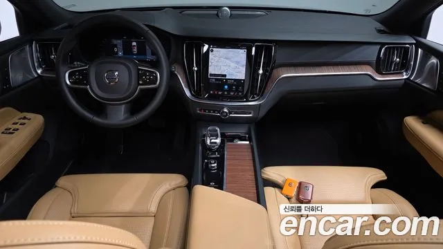 Volvo V60 2023 thumb 6