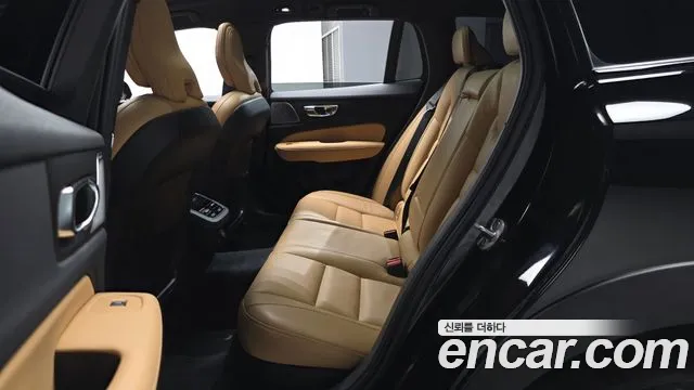 Volvo V60 2023 thumb 11